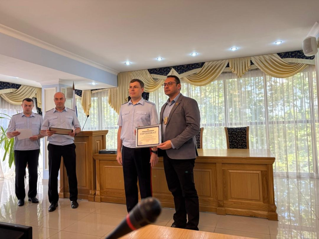 Delegado regional de Ibatiba participa de curso internacional sobre violência cibernética na Academia do Ministério do Interior da Rússia, em Krasnodar.
